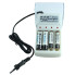 Зарядний пристрій 4хААА/АА Jiabao Digital Charger JB-212 2500mA з акумуляторами АА білий (RZN-23093838)
