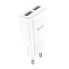 Зарядний блок живлення 2хUSB HOCO C88A Star 5 V 2.4 A білий (RZN-23098770)