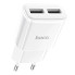 Зарядний блок живлення 2хUSB HOCO C88A Star 5 V 2.4 A білий (RZN-23098770)