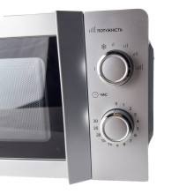 Мікрохвильова піч Grunhelm 20MX711-G 20 л 700 Вт сірий (RZN-23097869)