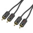 Аудiокабель 2хRCA/2xRCA 1.5 м HOCO UPA29 чорний (RZN-23098792)