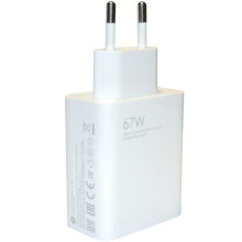 Зарядний блок живлення USB Xiaomi Hyper Charge 67 W білий (RZN-23105677)