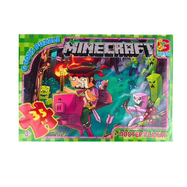 Пазли класичні 35 елементів G-Toys MC776 Minecraft з постером (RZN-23103519)