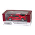 Іграшкова машинка моделька KiNSMART KT5361WF Lotus Exige S метал 12 см інерційна червоний (RZN-23103473)