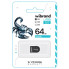 Флеш пам'ять USB 64 GВ Wibrand Scorpio USB 2.0 чорний (RZN-23106466)