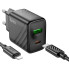 Зарядний пристрій з кабелем Type-C+USB/Apple Lightning 1 м HOCO CS23A Sunlight 30 W 12 V 2.5 А чорний (RZN-23102070)