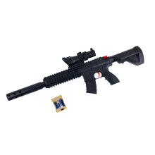 Дитячий автомат 9908 з прицілом гелеві кульки 52 см чорний (RZN-23102643) Дитячий автомат 9908 з прицілом гелеві кульки 52 см чорний (RZN-23102643)