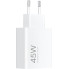 Зарядний блок живлення USB Xiaomi Turbo Charging 45 W білий (RZN-23105400)