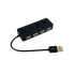 USB-хаб зовнішній 4 порти з вимикачами 0.15 м чорний (RZN-23094856)