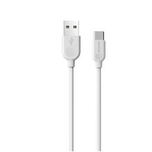 Кабель USB/Type-C 3 м BOROFONE BX14 2.4 A білий (RZN-23105888)