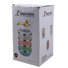 Ланч-бокс чотирьохсекційний металевий Empire EM3517 різнобарвний (RZN-23104308)