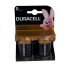 Батарейка циліндрична (бочонок) D Duracell LR20 лужна (RZN-23102670)
