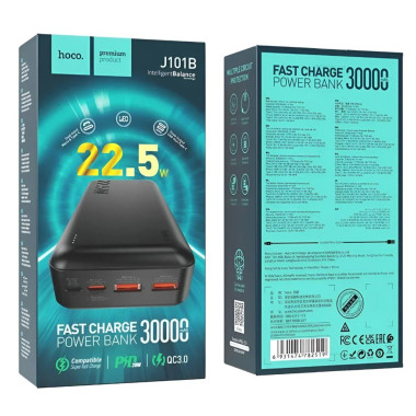 Універсальна мобільна батарея 30000 mAh Hoco J101B Astute 22.5 W повербанк чорний (RZN-23099496)