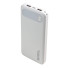 Універсальна мобільна батарея 10000 mAh Usams CD249 PB80 20 W повербанк з дисплеєм білий (RZN-23105495)
