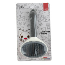 Щітка-пуходерка для вичісування шерсті для котів та собак 655 сірий (RZN-23102488) Щітка-пуходерка для вичісування шерсті для котів та собак 655 сірий (RZN-23102488)