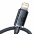 Кабель USB/Apple Lightning 2 м Baseus Crystal Shine 2.4 А чорний (RZN-23102875)