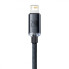 Кабель USB/Apple Lightning 2 м Baseus Crystal Shine 2.4 А чорний (RZN-23102875)