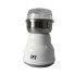 Кавомолка ножова роторна D&T Smart DT-594 200 Вт 60 г білий (RZN-23093972)