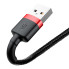 Кабель USB/Apple Lightning 0.5 м Baseus Cafule Cable 2.4 А чорний з червоним (RZN-23102289)