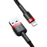 Кабель USB/Apple Lightning 0.5 м Baseus Cafule Cable 2.4 А чорний з червоним (RZN-23102289)