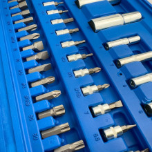 Набір інструментів універсальний 94 предмета New Tools у кейсі (RZN-23095661)