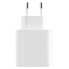 Зарядний блок живлення USB+Type-C Xiaomi Mi 33 W білий (RZN-23105676)