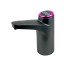 Помпа для води електрична Aqua Pump Elite USB 4 Вт чорний (RZN-23100052)