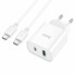 Зарядний пристрій з кабелем Type-C+USB/Type-C 1 м HOCO C80A Plus Rapido 20 W 5 V білий (RZN-23098764)