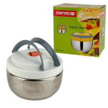 Ланч-бокс універсальний металевий Empire EM1577 білий (RZN-23102422) Ланч-бокс універсальний металевий Empire EM1577 білий (RZN-23102422)