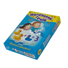 Набір навчальний Маленький геній Strateg 30660 українська мова (RZN-23103539) Набір навчальний Маленький геній Strateg 30660 українська мова (RZN-23103539)