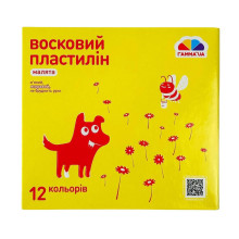 Набір пластиліну 12 кольорів Малята Гамма UA восковий зі стеком (RZN-23102528)