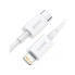 Кабель Type-C/Apple Lightning 0.25 м Baseus Superior 20 Вт білий (RZN-23106518)
