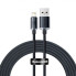 Кабель USB/Apple Lightning 2 м Baseus Crystal Shine 2.4 А чорний (RZN-23102875)