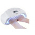 Лампа для манікюру гібридна на дві руки SUN XPLUS UV/LED білий (RZN-23101689)