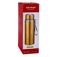 Термос нержавіюча сталь 0.8 л B25-6 з ситечком та ремінцем синій (RZN-23105810)