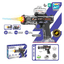 Водяний пістолет KB1501 зі світловими ефектами 20.5 см сірий new (RZN-23106721)