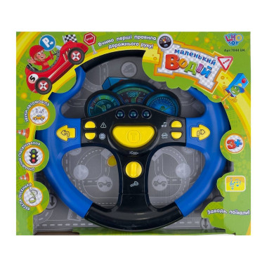 Інтерактивна іграшка Кермо Limo Toy 7044 зі звуковими та світловими ефектами 25 см синій з чорним (RZN-23103617)