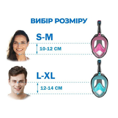 Маска для плавання Free Breath повнолицьова L/XL бірюзовий (RZN-23102562)