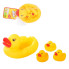 Набір іграшок для купання Качечки 4 предмети пищалка ВВ В-509 жовтий (RZN-23093177)