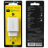 Зарядний блок живлення USB BOROFONE BA21A Long 18 W 9 V 2 A білий (RZN-23098852)