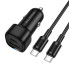 Автомобільний зарядний пристрій з кабелем Type-C+USB/Type-C BOROFONE BZ34B Cloud 38 W чорний (RZN-23106421)