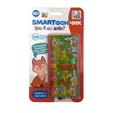 Інтерактивна іграшка телефон Limo Toy SK0037 Хто в лісі живе зі звуковими ефектами 14 см червоний (RZN-23104049)