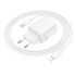 Зарядний пристрій з кабелем Tурe-C/Apple Lightning 1 м BOROFONE ВN28 30 W 2.5 А 12 V білий (RZN-23102065)