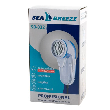 Машинка для видалення катишків Sea Breeze SB-032 з додатковим ножем від мережі білий з блакитним (RZN-23105793)