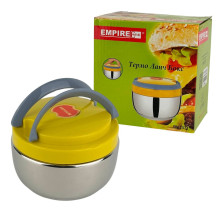 Ланч-бокс універсальний металевий Empire EM1577 жовтий (RZN-23102421) Ланч-бокс універсальний металевий Empire EM1577 жовтий (RZN-23102421)