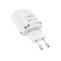 Зарядний блок живлення USB BOROFONE BA36A High Speed 18 W 9 V 2 A білий (RZN-23104221)