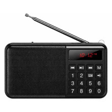 Радіоприймач Hoco HI50 Portable MP3 з акумулятором та ліхтариком чорний (RZN-23106822)