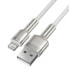Кабель USB/Apple Lightning 1 м Baseus Cafule Series Metal 2.4 А білий (RZN-23102076)