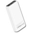 Універсальна мобільна батарея 20000 mAh XO PB309 22.5 W повербанк з дисплеєм білий (RZN-23104831)