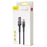 Кабель USB/Type-C 1 м Baseus Cafule HW QC USB Double-sided Blind Interpolation 40 Вт 5 А чорний з сірим (RZN-23102078)